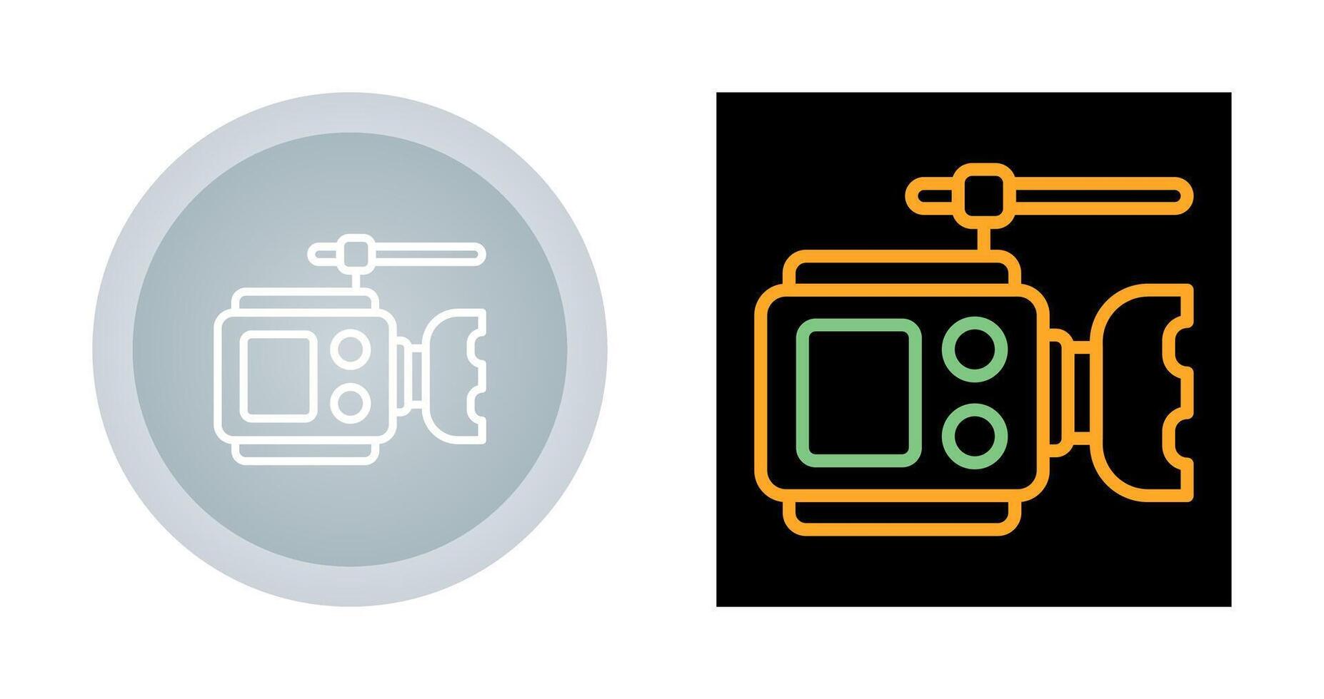 Video Camera Vector Icon