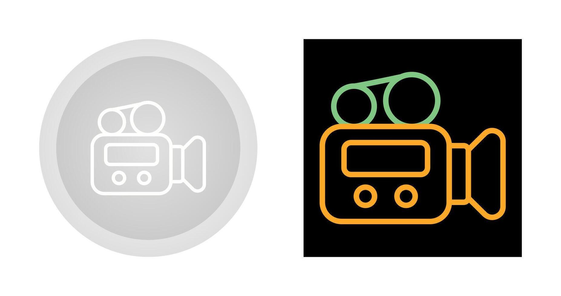 Video Camera Vector Icon