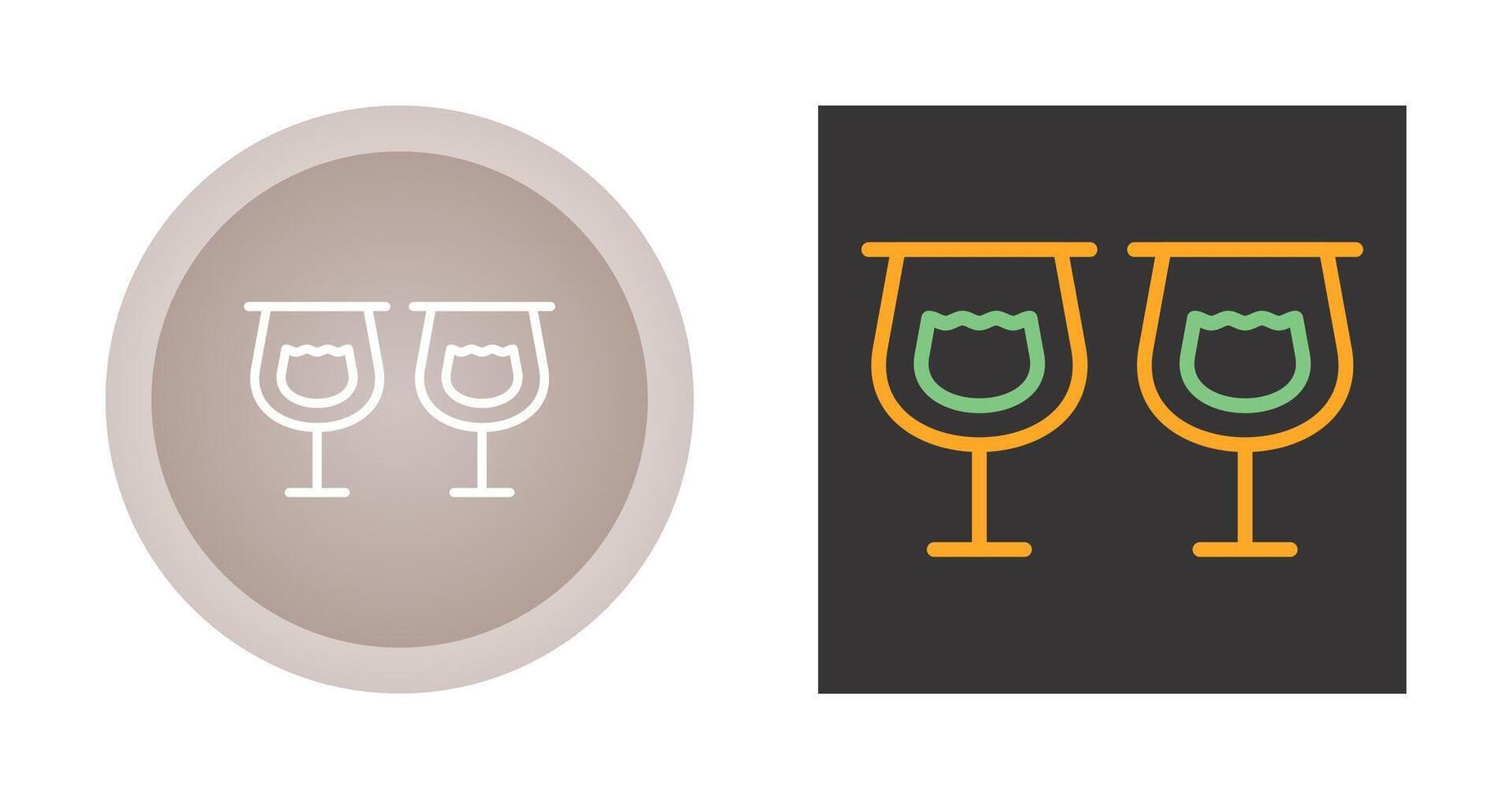 Glasses Vector Icon