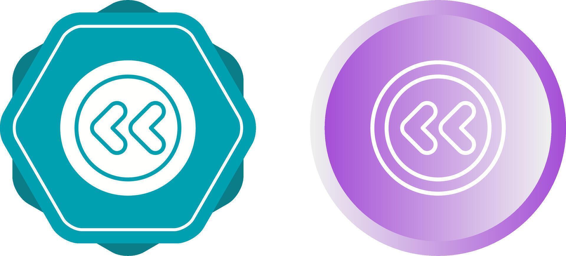 Arrow Small Left Vector Icon