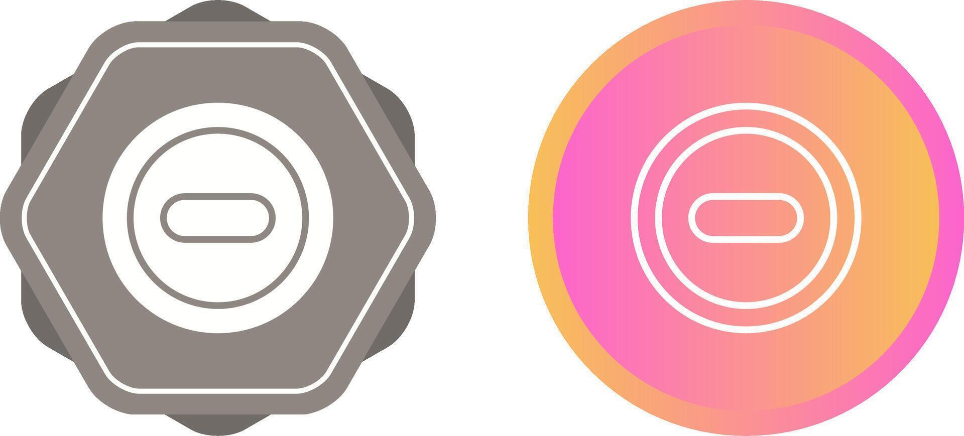 Plus Small Vector Icon