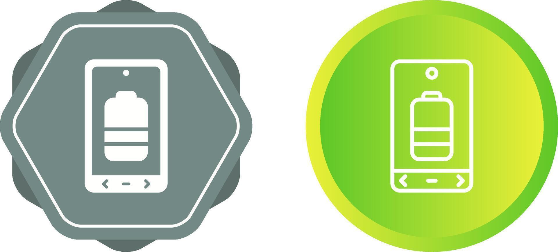 Battery Vector Icon