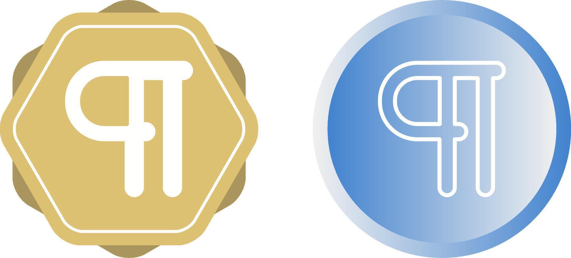 Paragraph Vector Icon