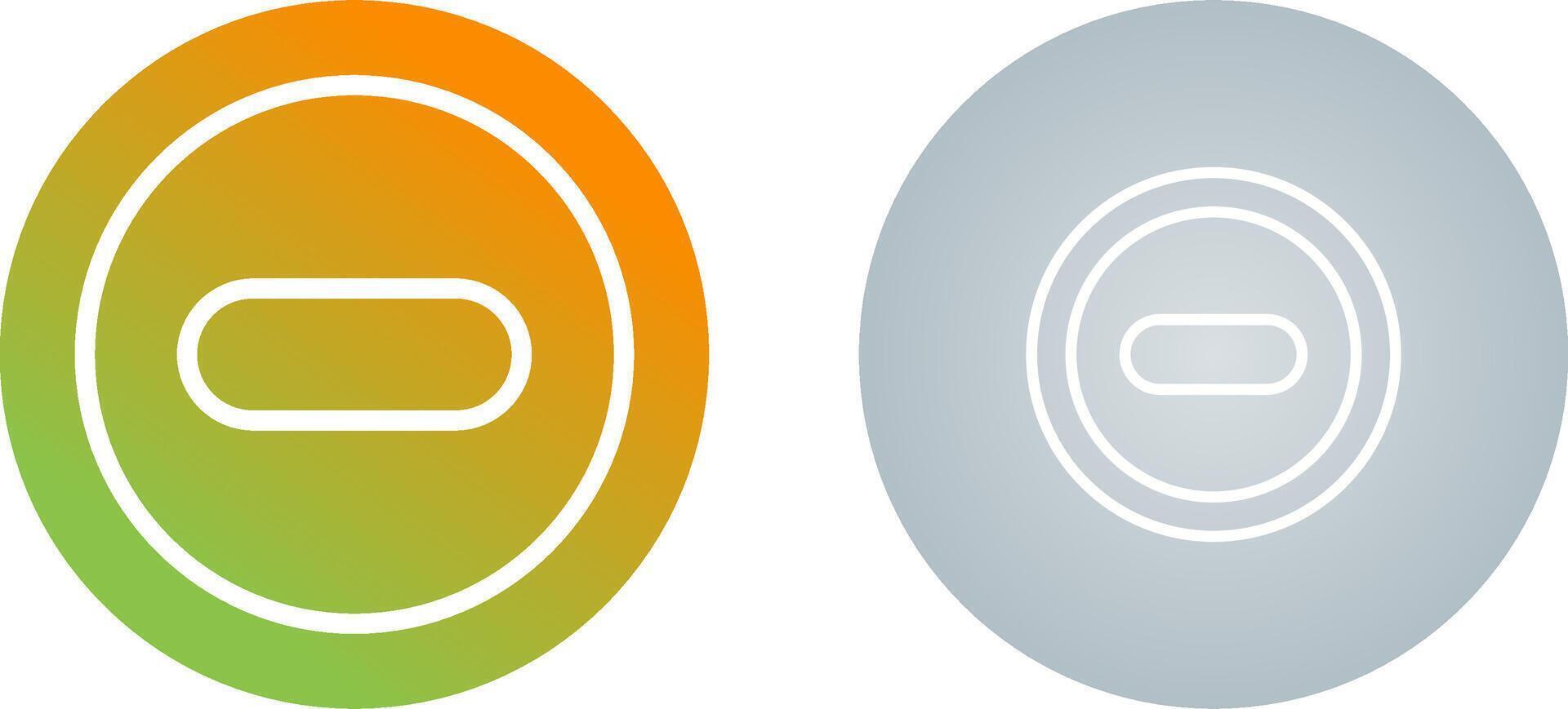 Plus Small Vector Icon