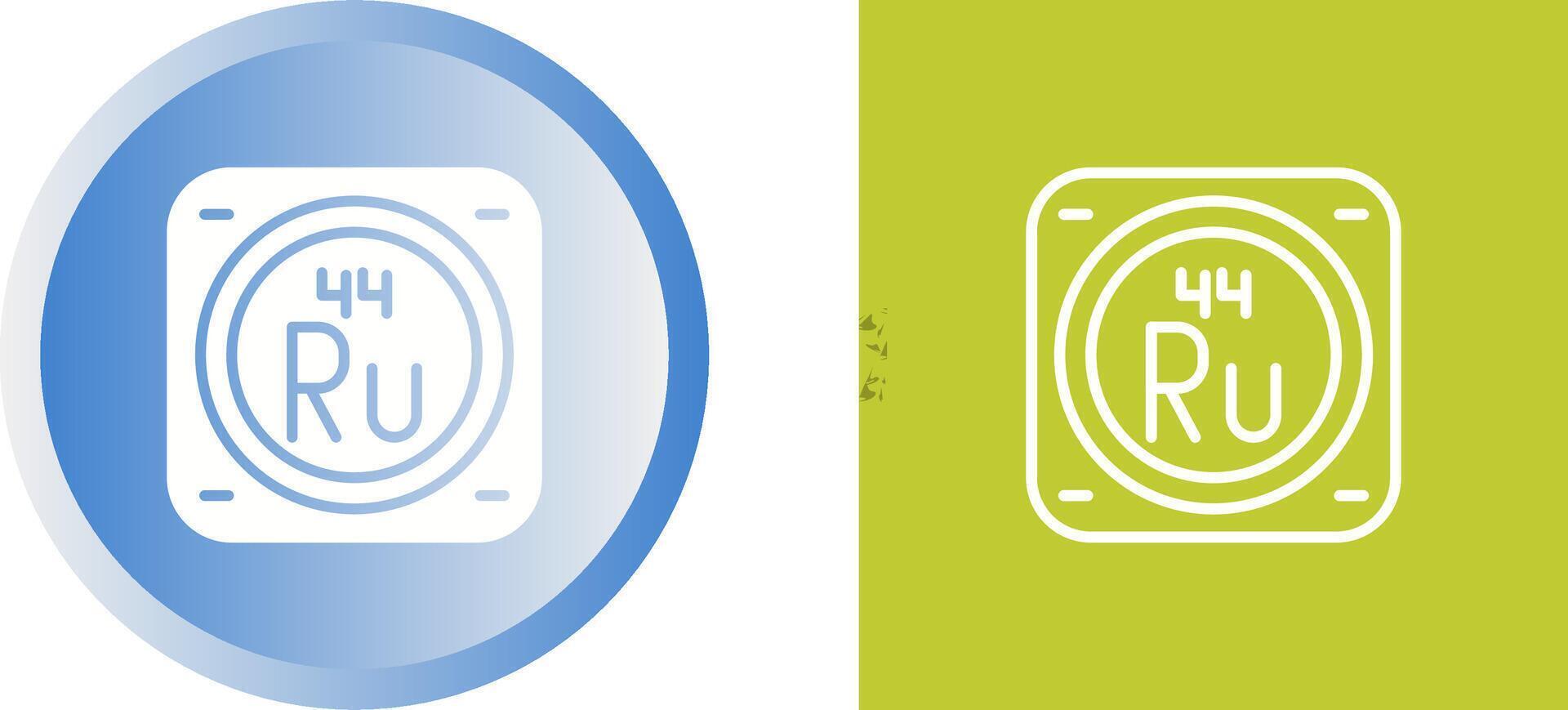 Unique Two Icons Set vector