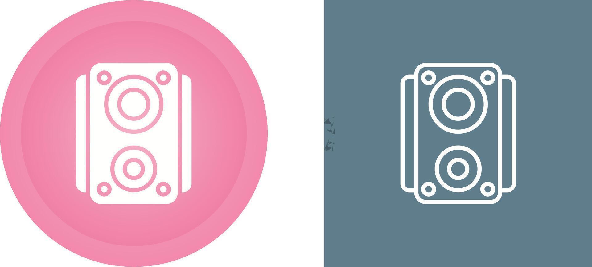 Loudspeaker Vector Icon