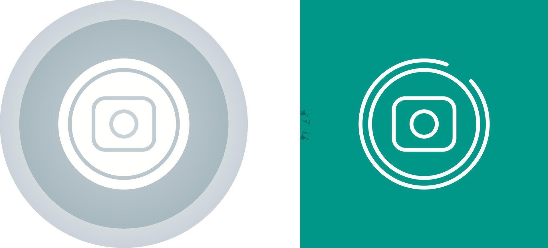 Record Button Vector Icon