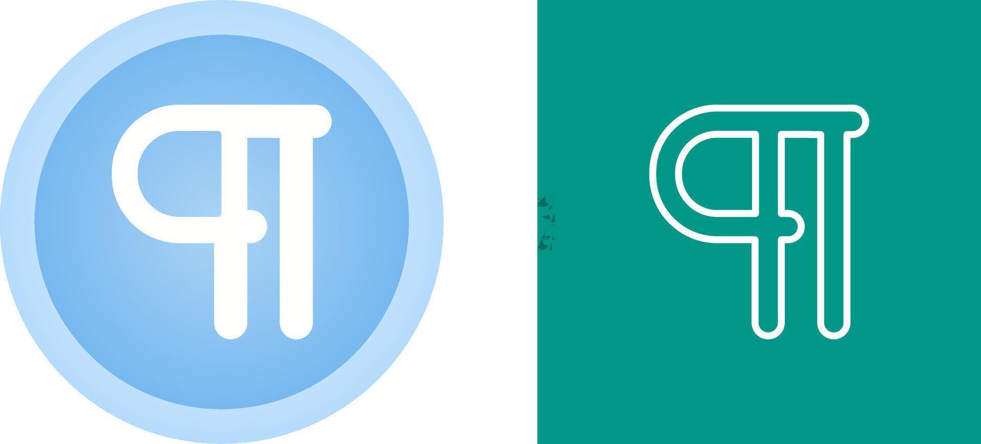 Paragraph Vector Icon