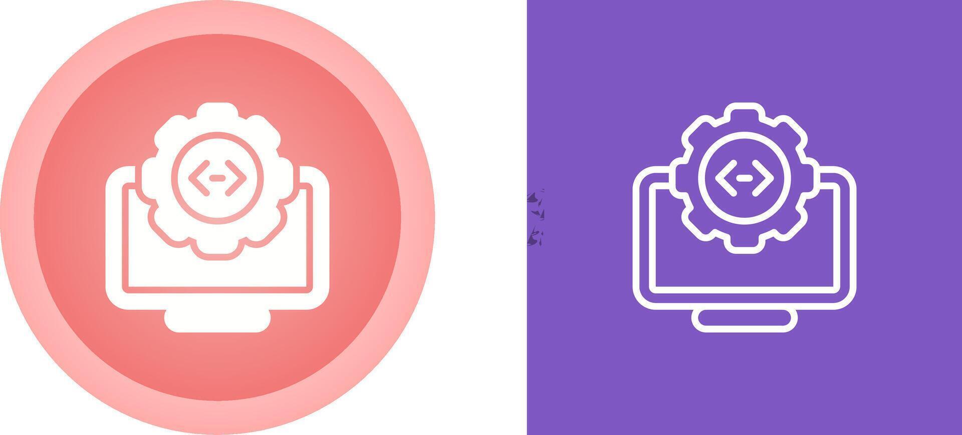 Software Vector Icon