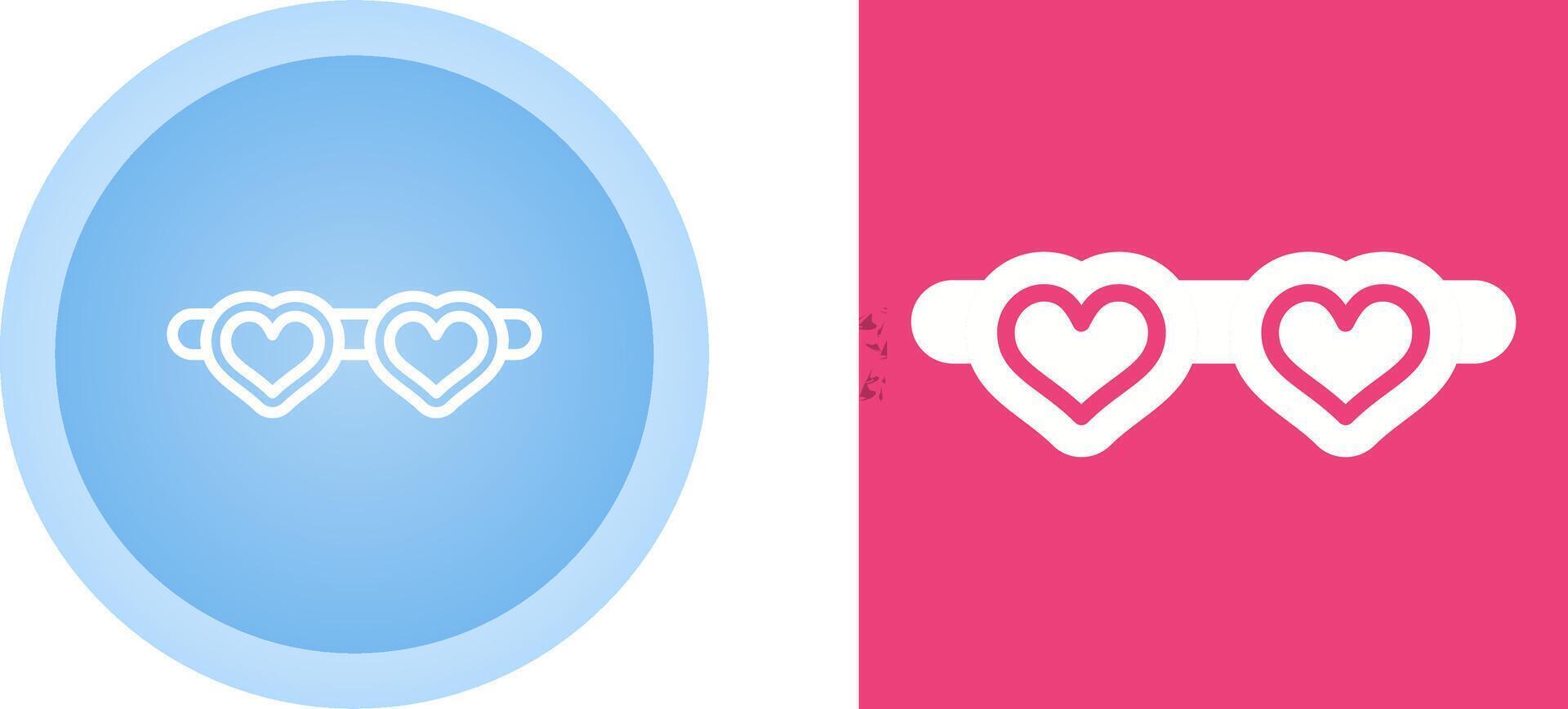 Eyeglasses Vector Icon
