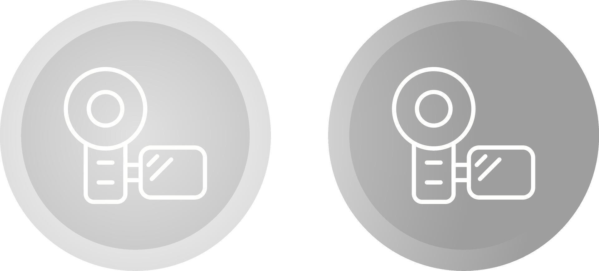 Video Camera Vector Icon