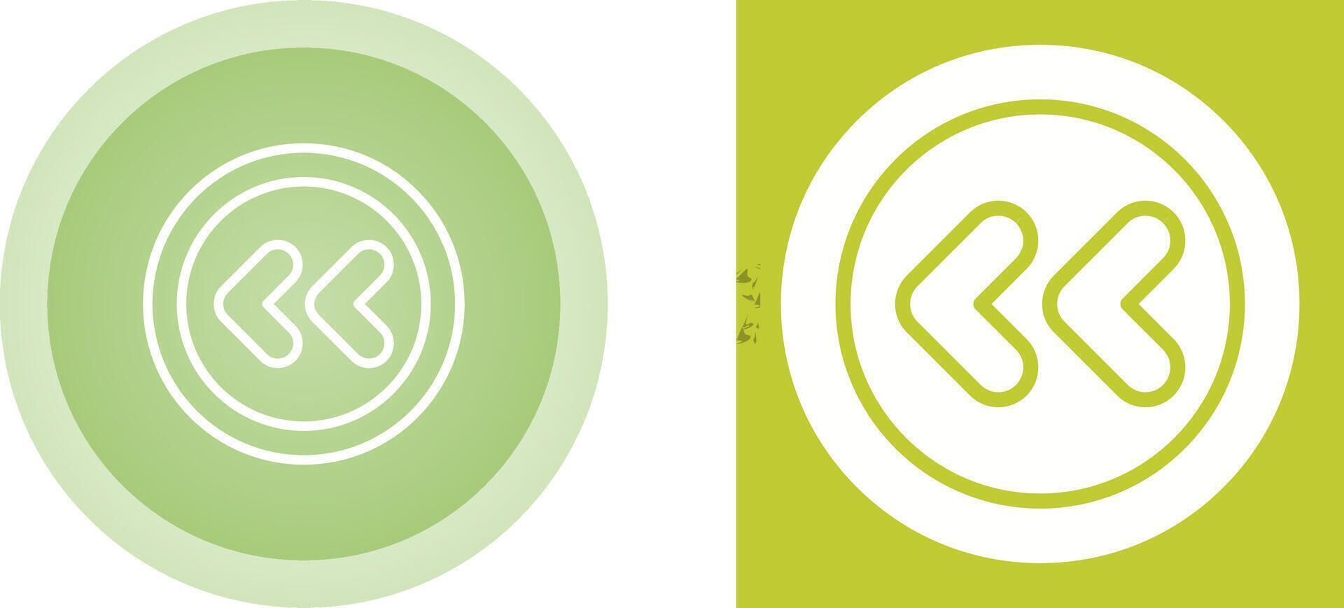 Arrow Small Left Vector Icon