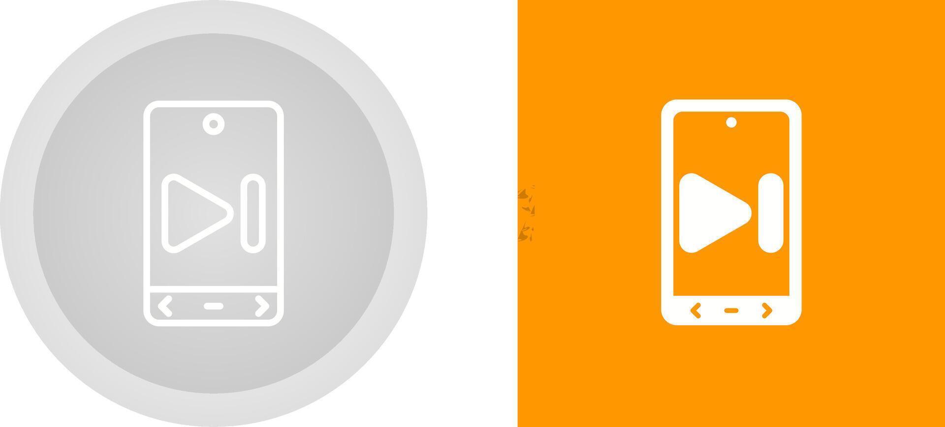 Play Forward Vector Icon