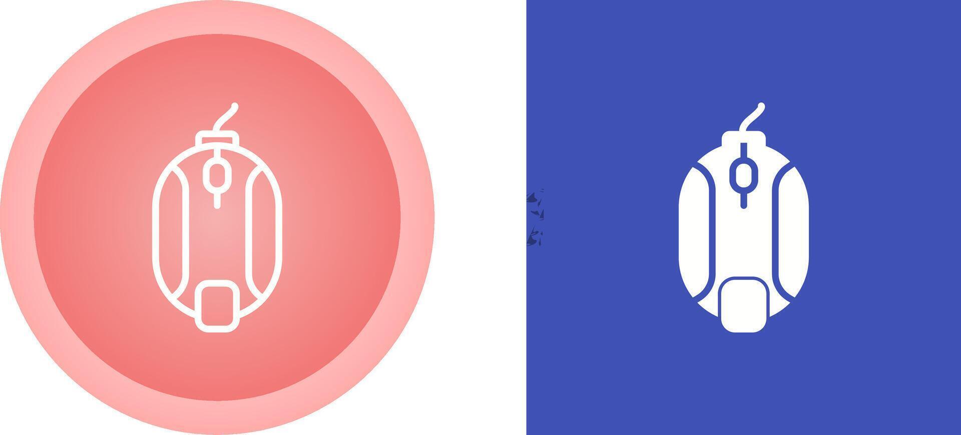 Mouse Vector Icon