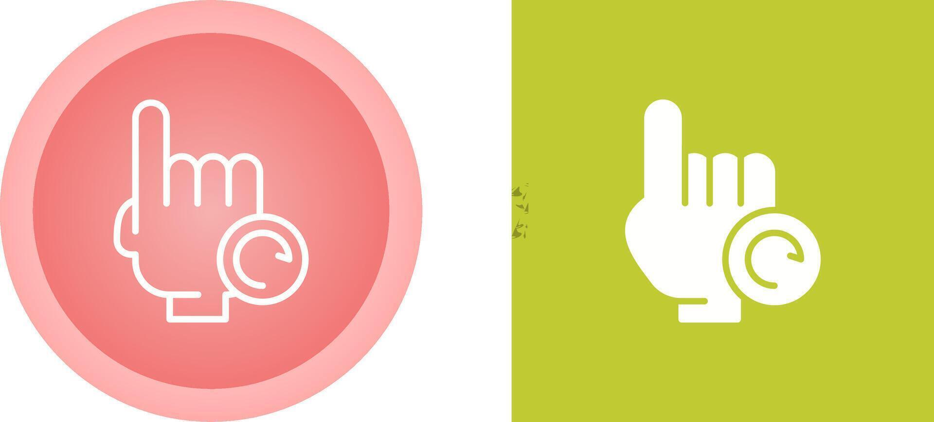 ReLoad Vector Icon
