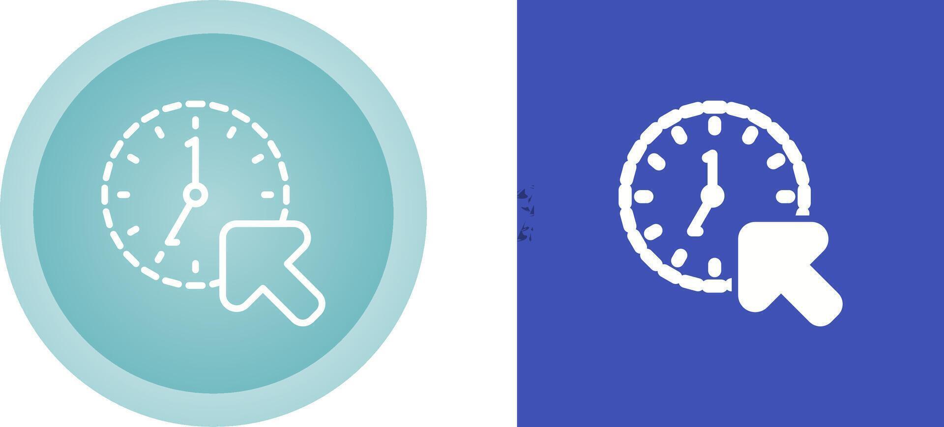 Arrow Vector Icon