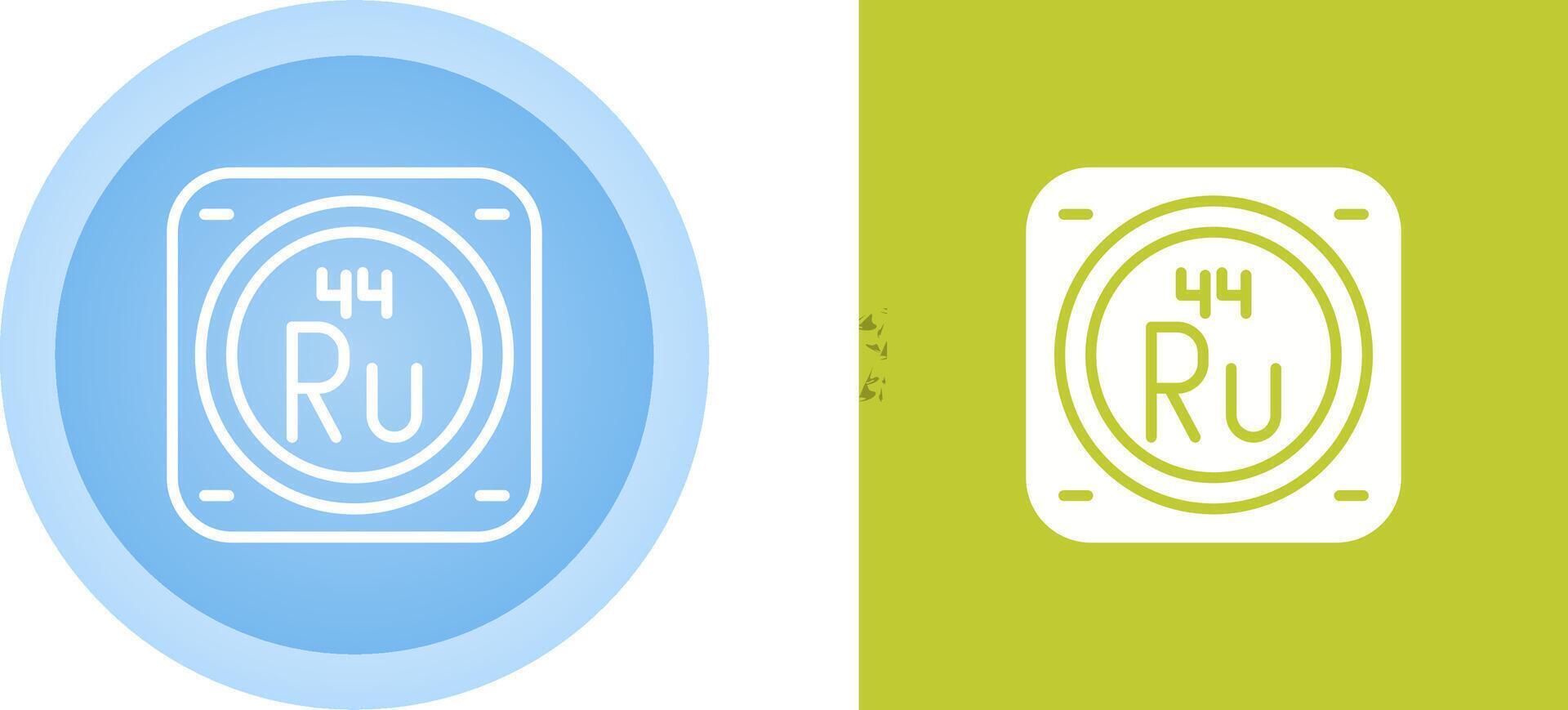 Metal Vector Icon