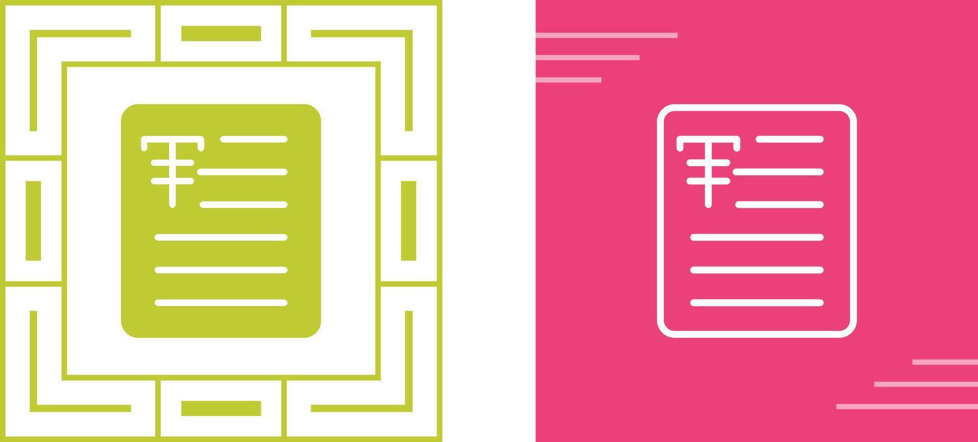 Document Strikethrough Vector Icon