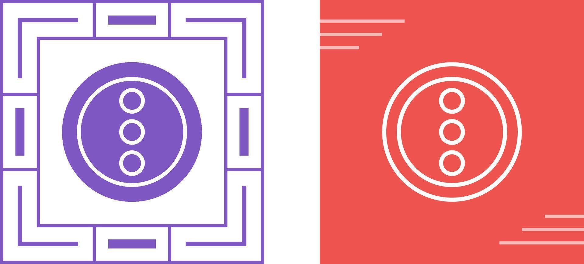 Menu Dots Vertical Vector Icon