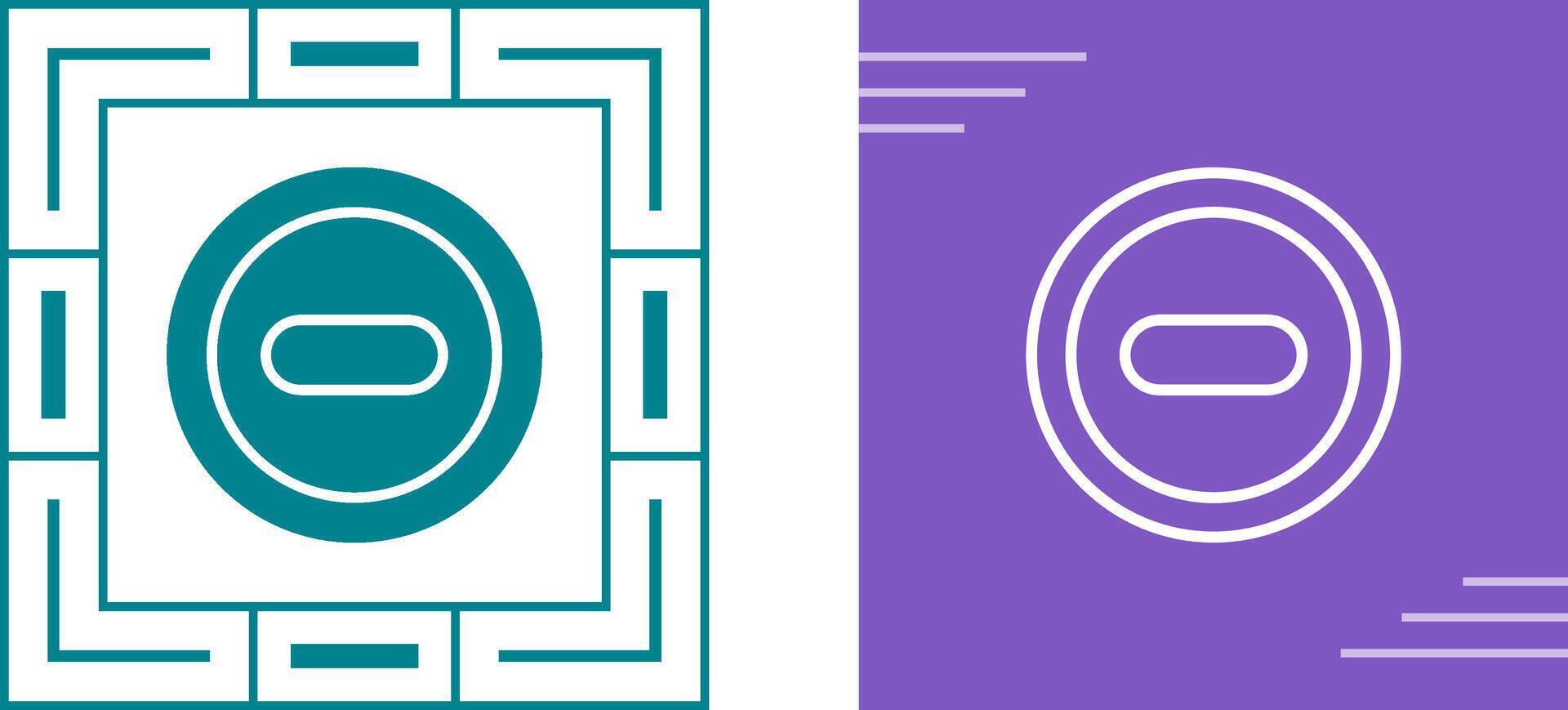 Plus Small Vector Icon