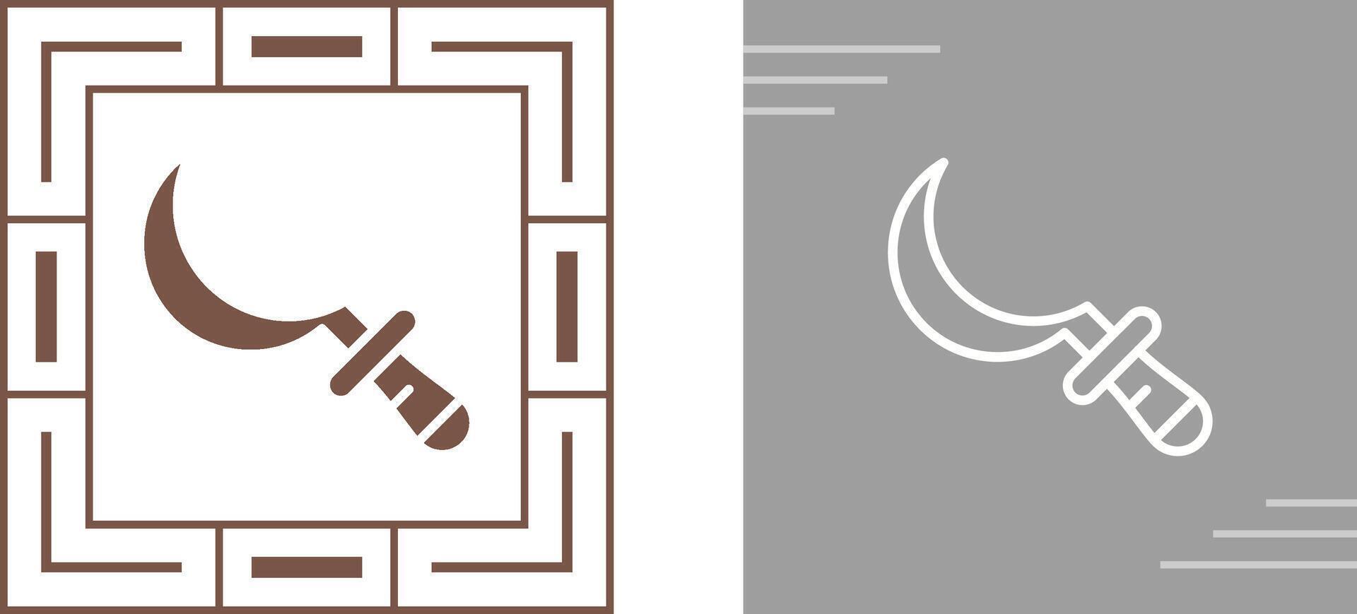 Unique Two Icons Set vector