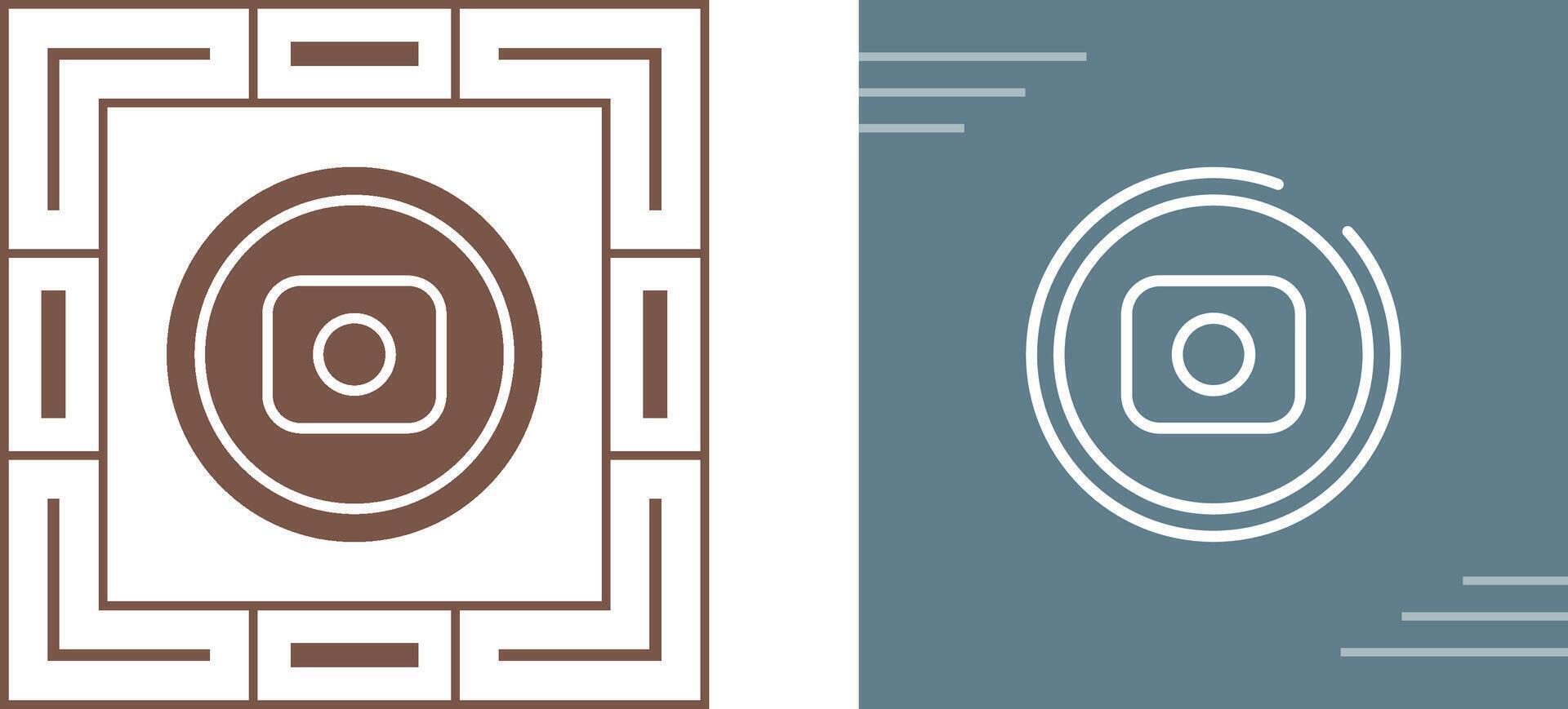 Record Button Vector Icon