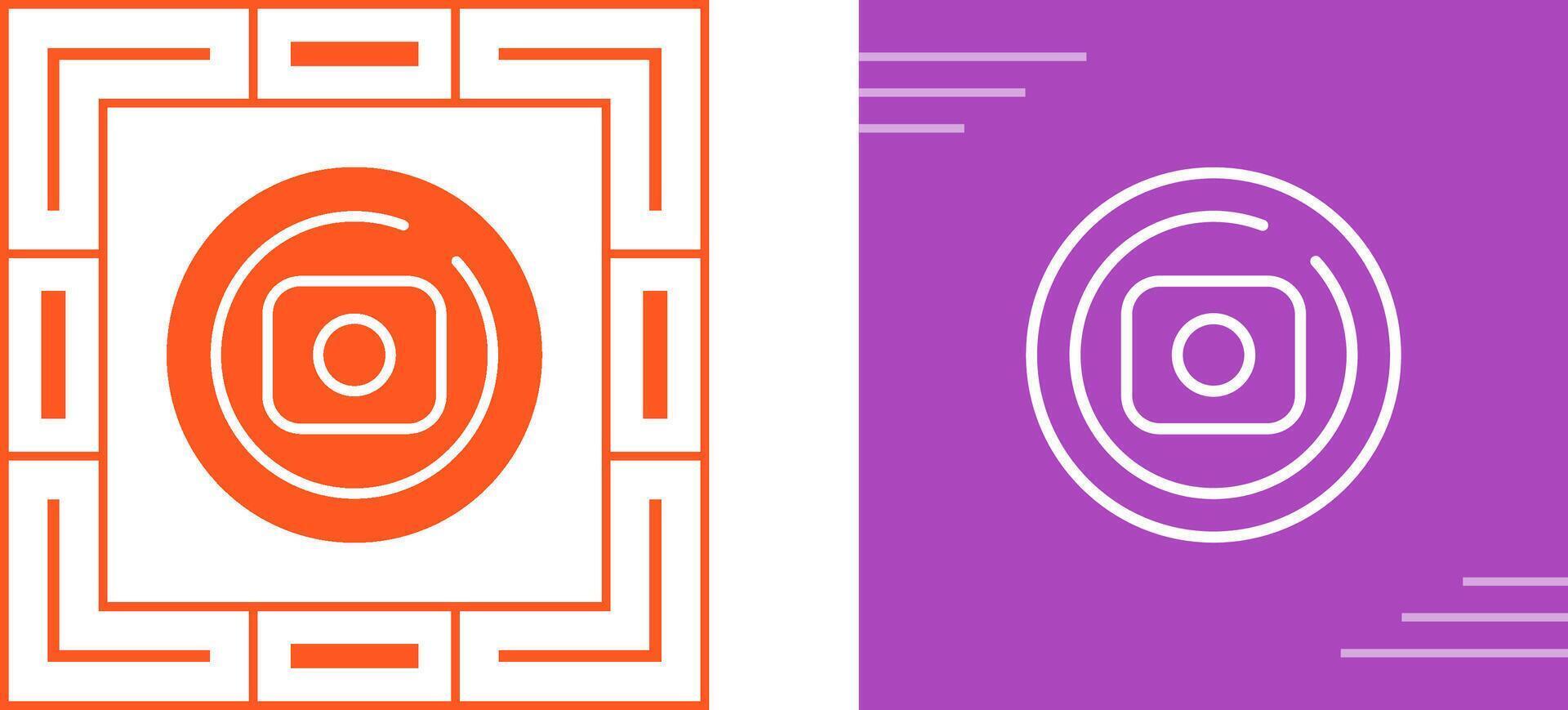 Record Circle Vector Icon
