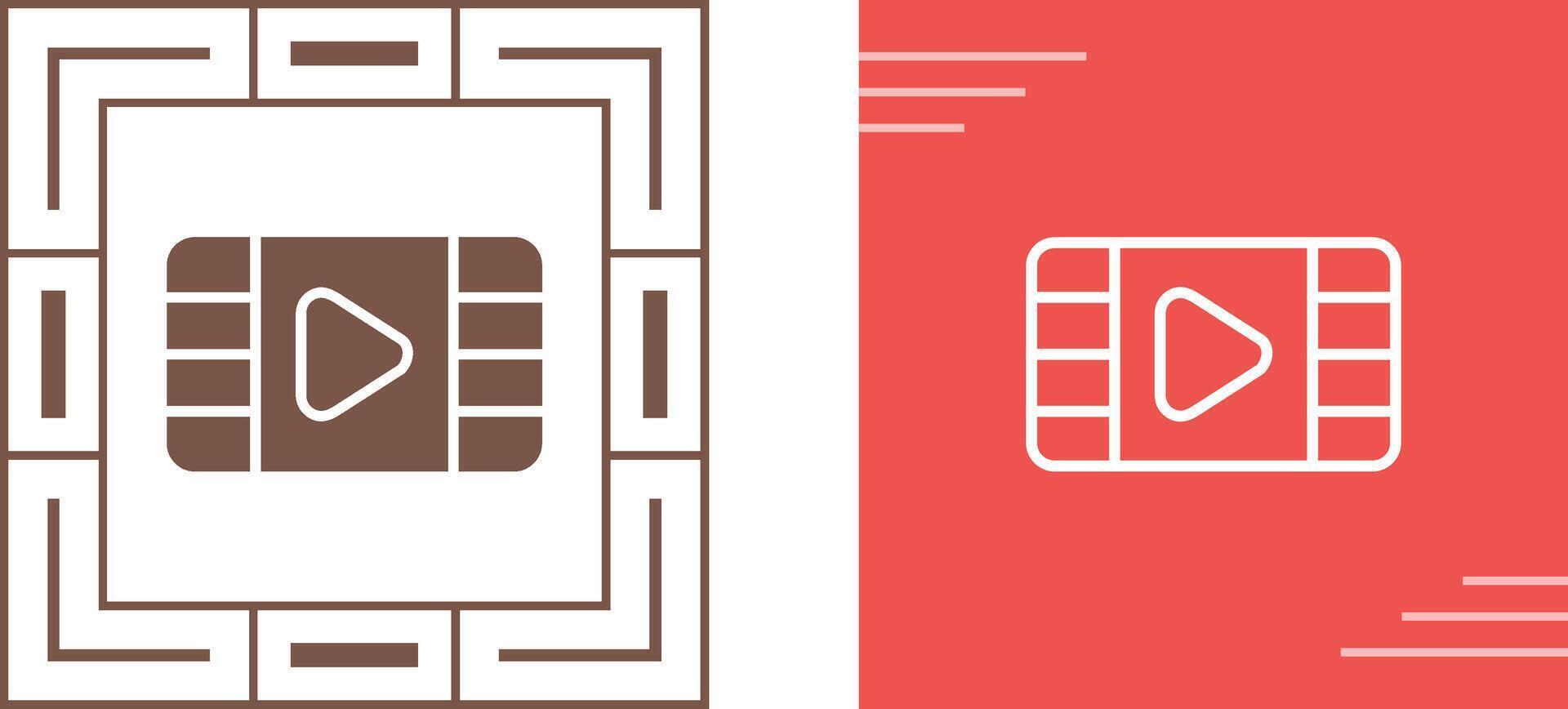 Multimedia Player Vector Icon