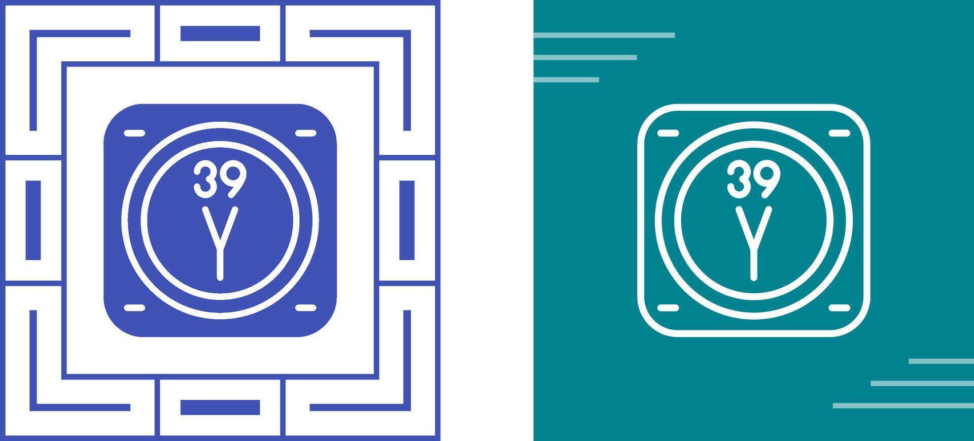 Unique Two Icons Set vector