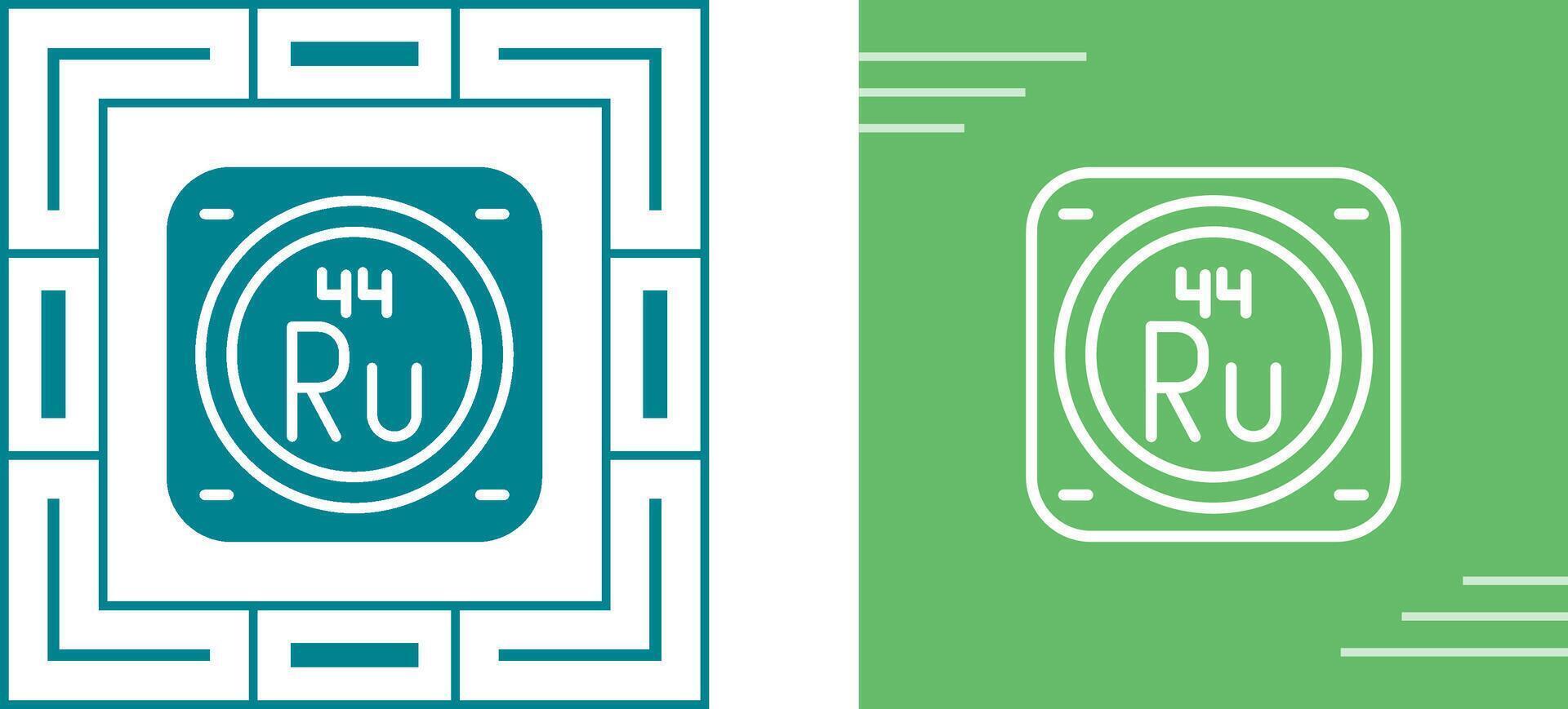 Unique Two Icons Set vector