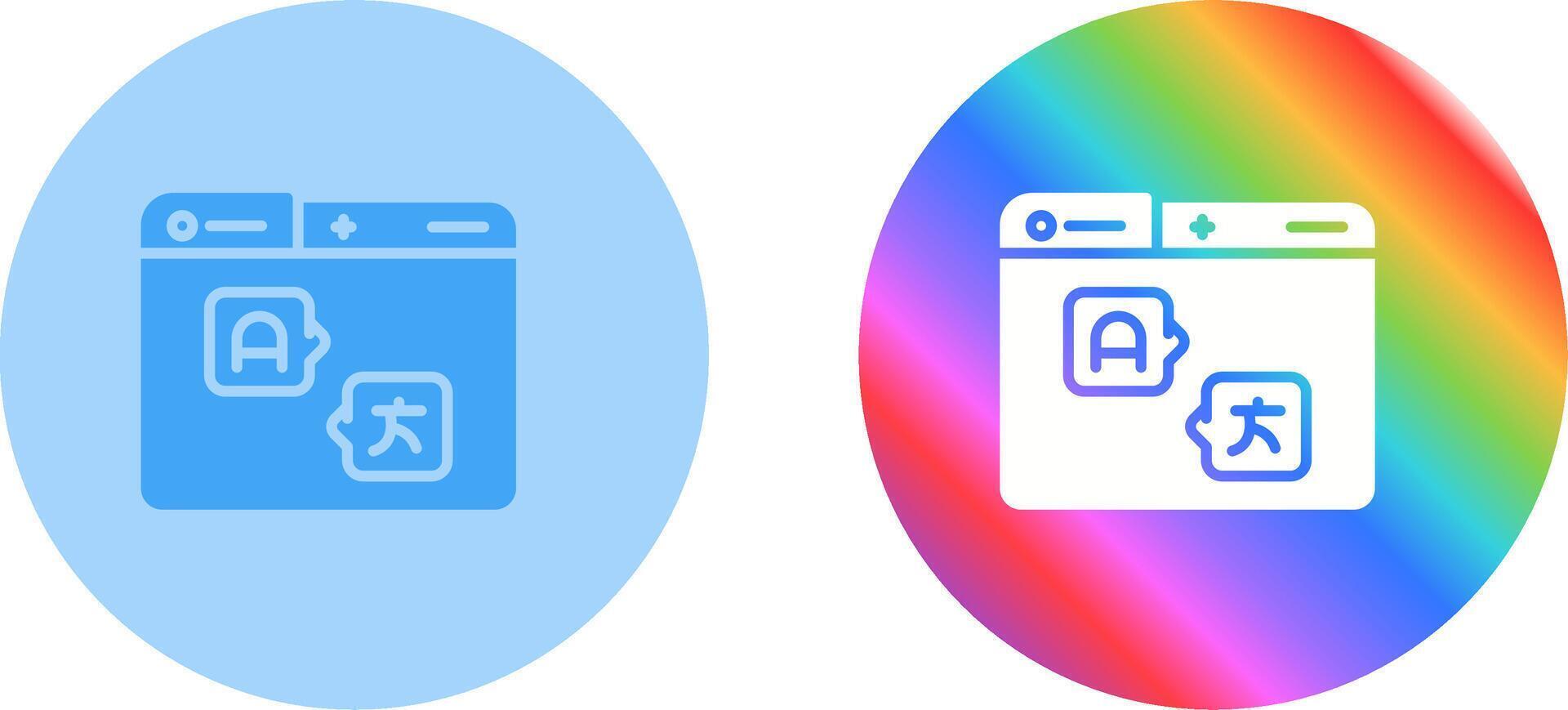 Translator Vector Icon