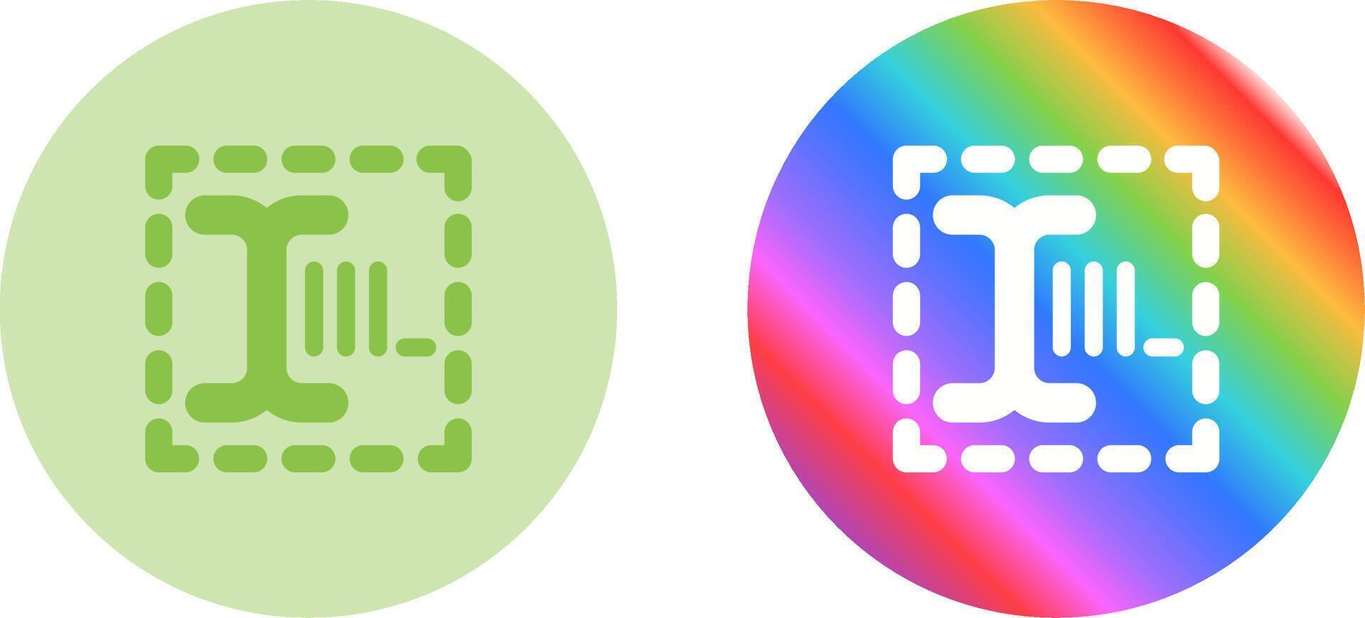 Text Box Vector Icon