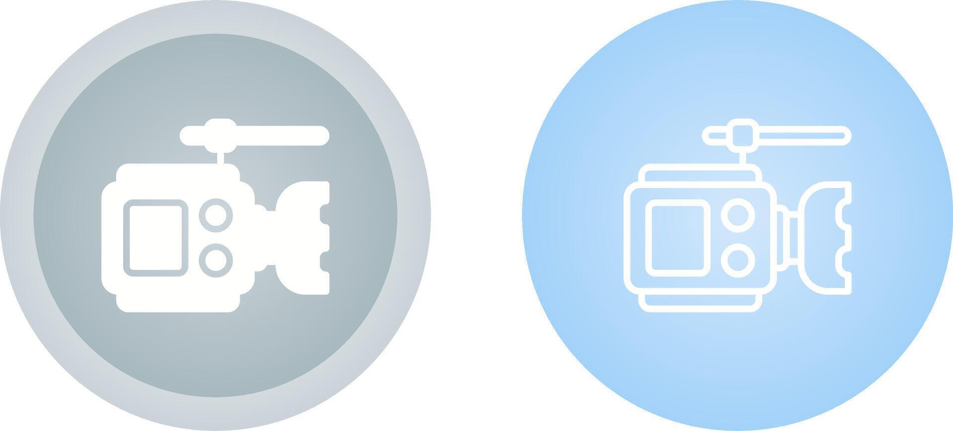 Video Camera Vector Icon