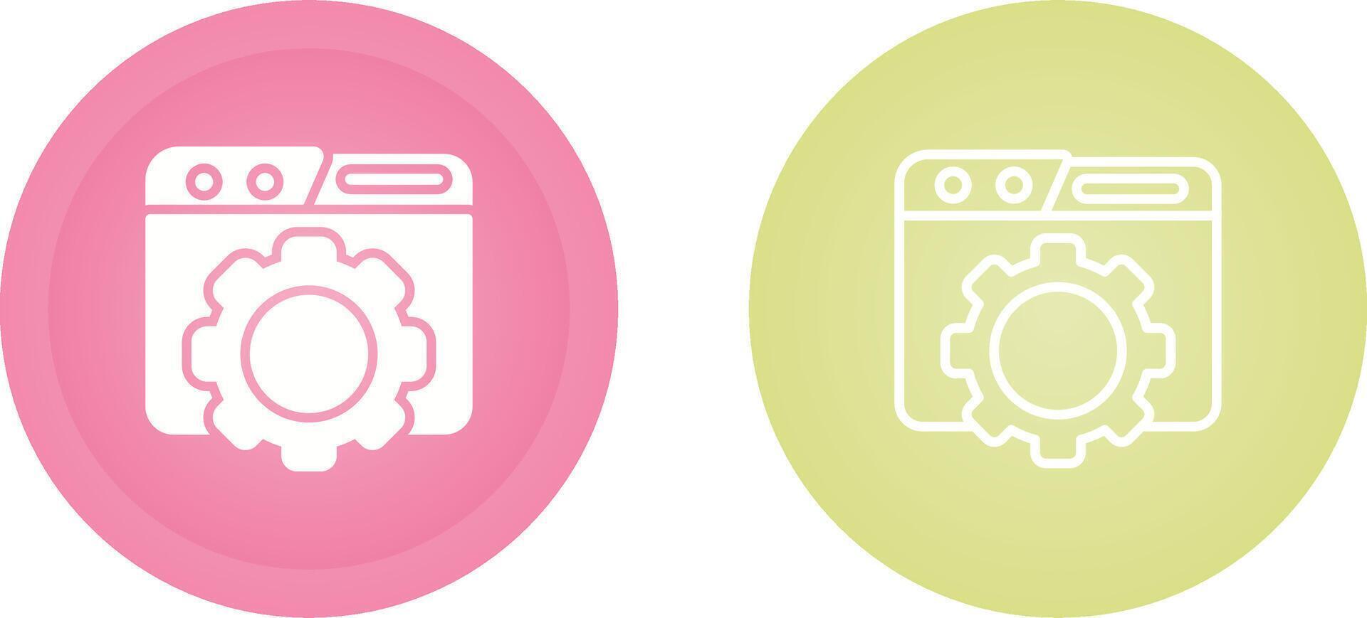 System Update Vector Icon