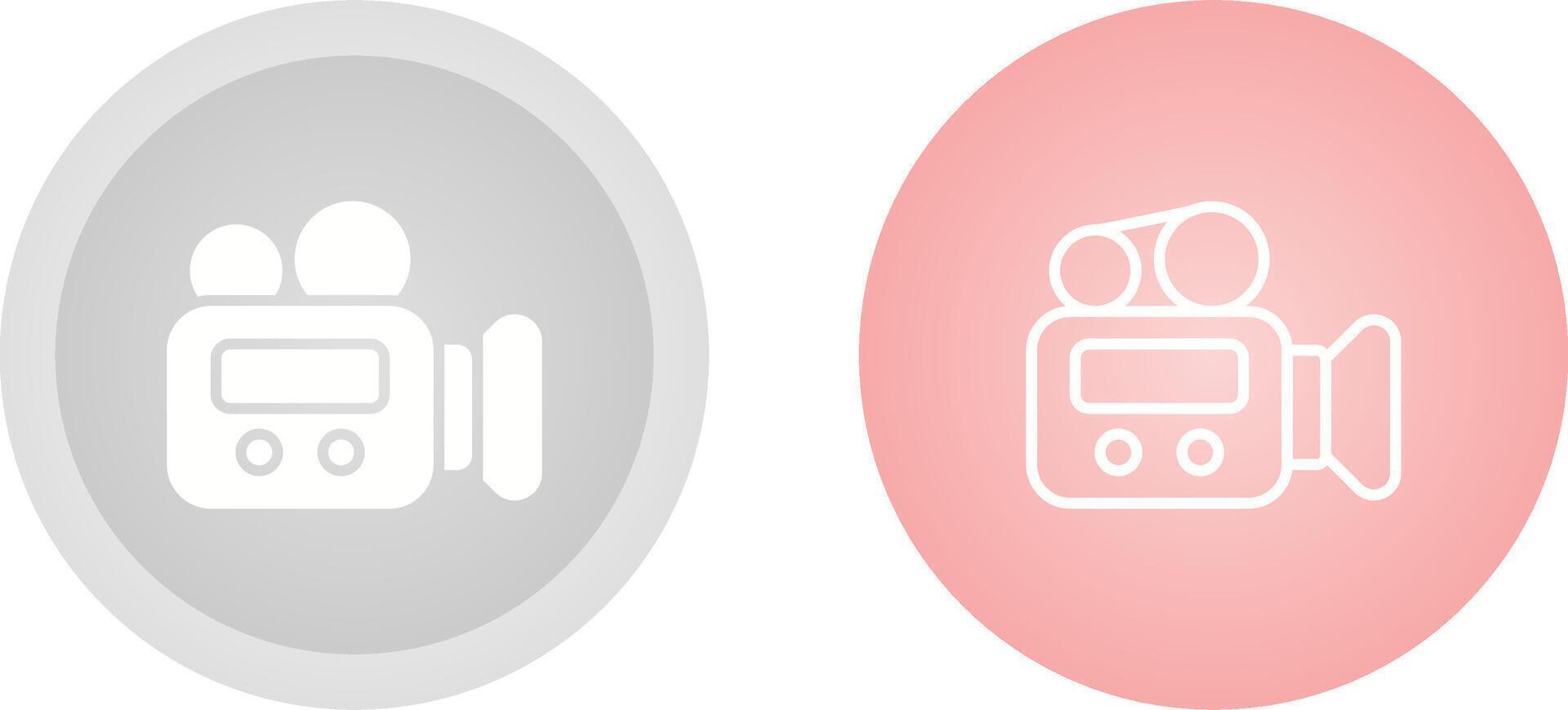Video Camera Vector Icon