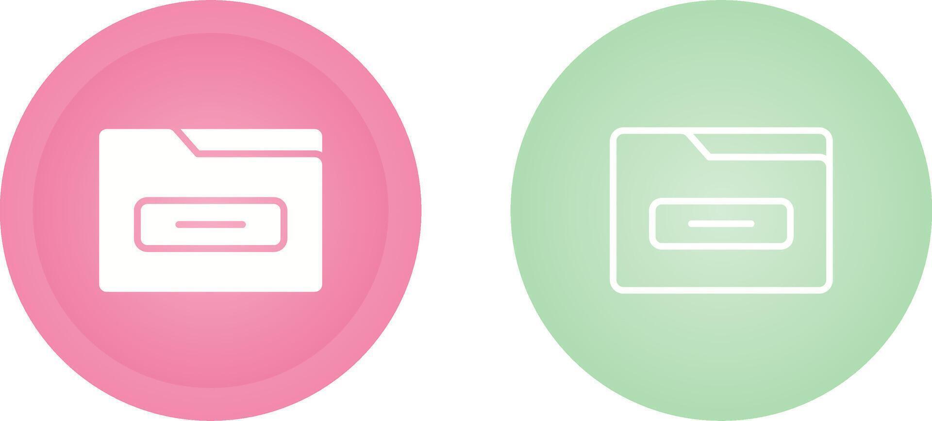 File Folder Vector Icon
