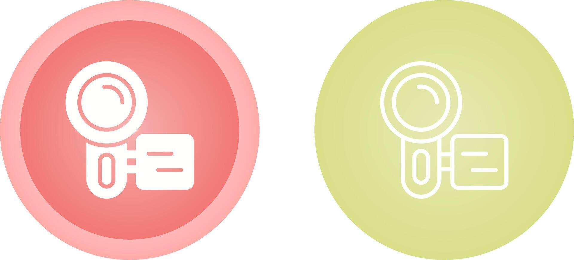 Video Camera Vector Icon
