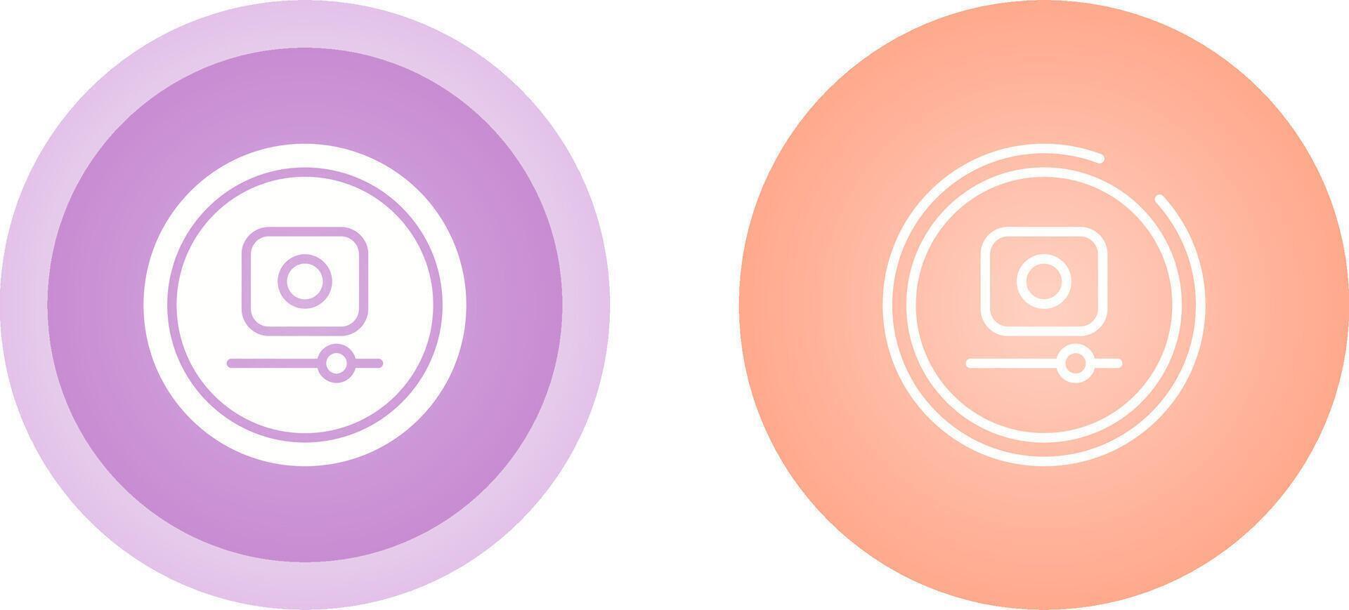 Video Record Button Vector Icon
