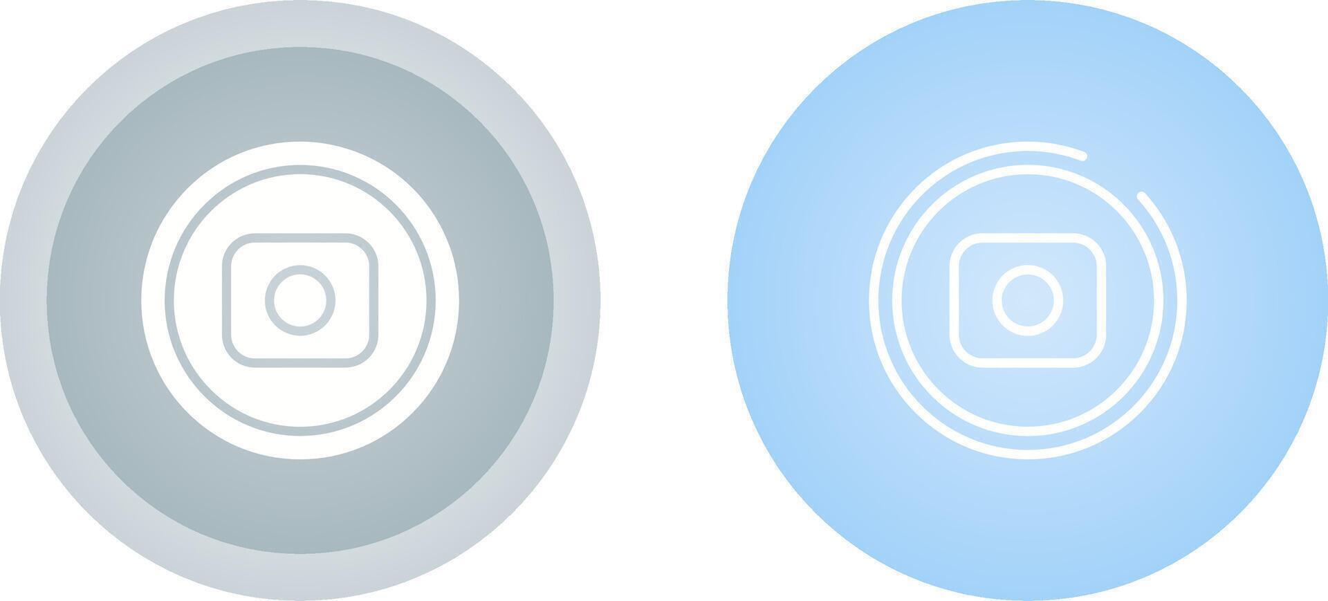Record Button Vector Icon