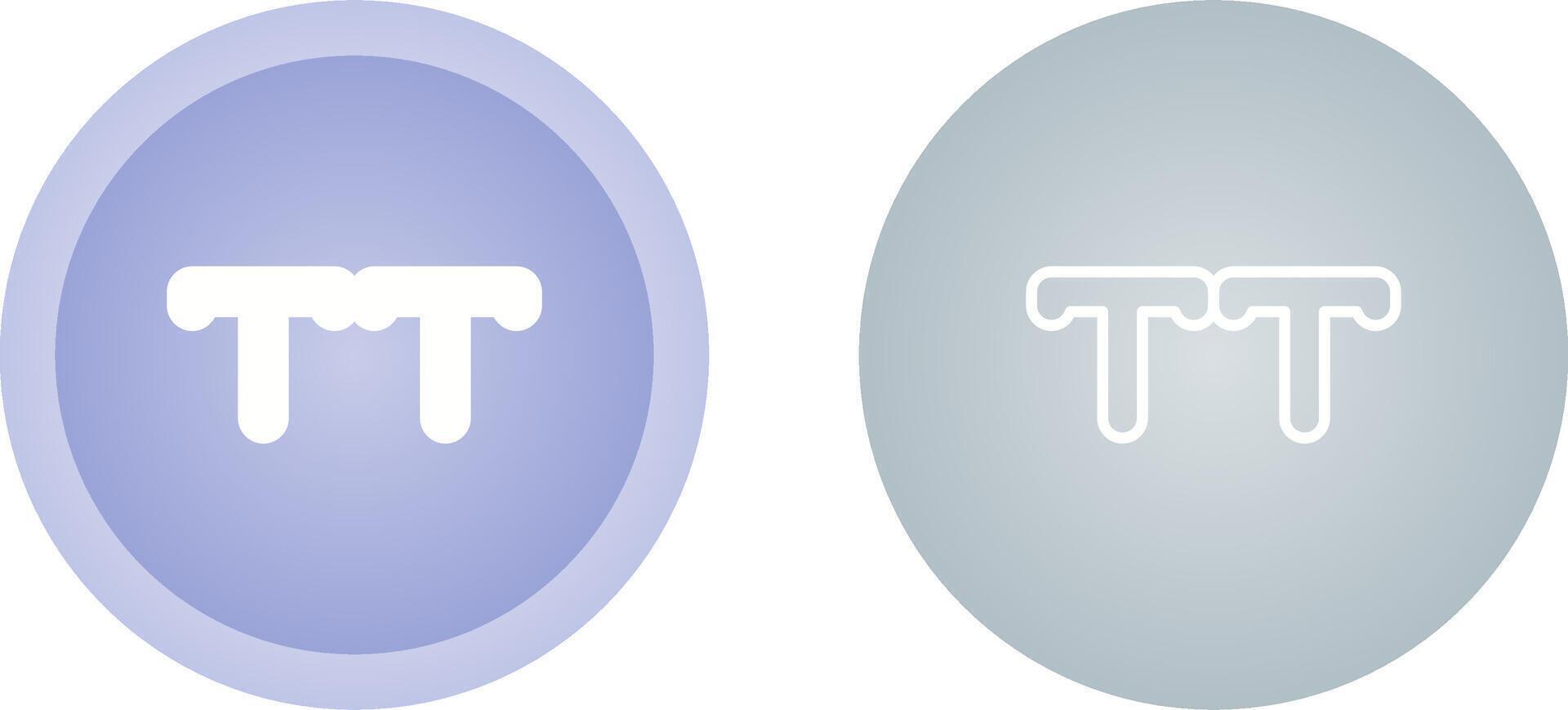 Capital Vector Icon