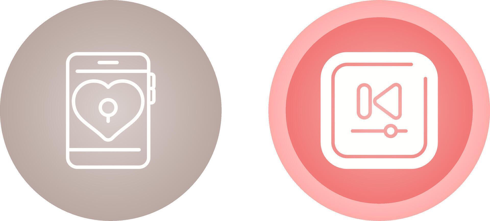 Security Lock Vector Icon