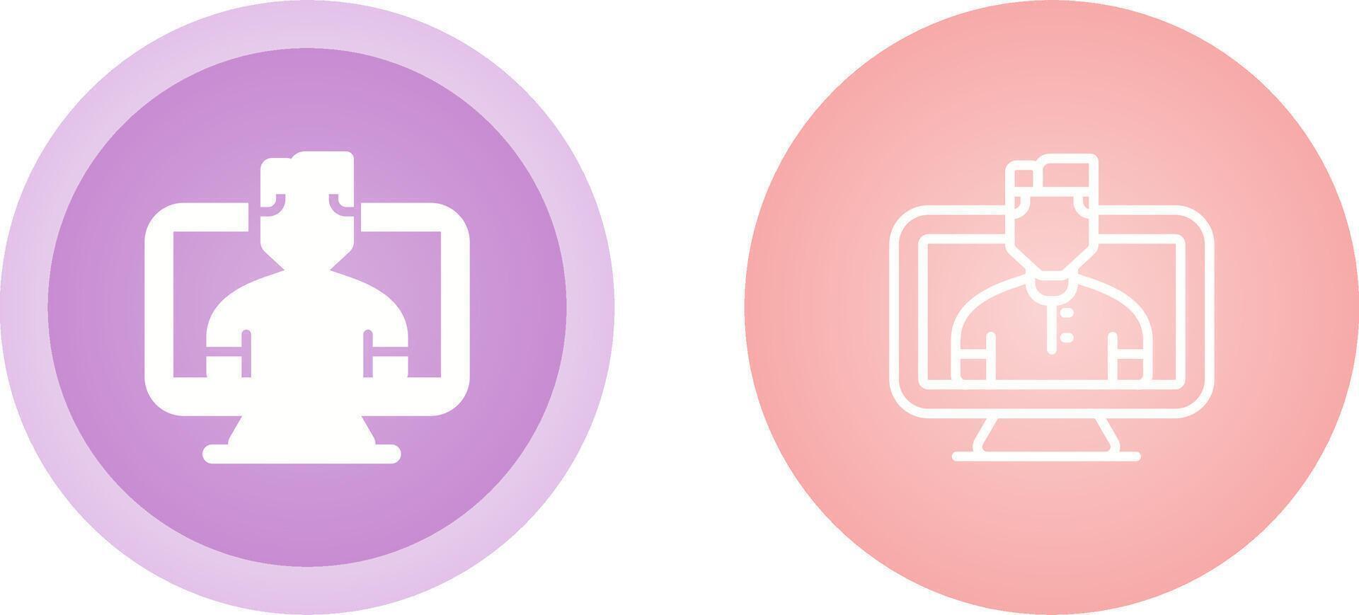 Computer Vector Icon 40640236 Vector Art at Vecteezy