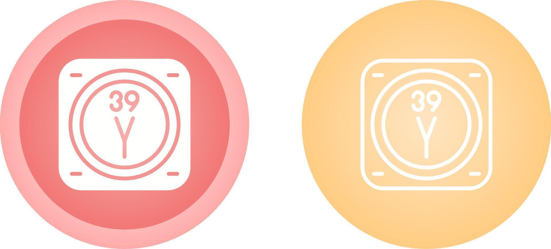 Unique Two Icons Set vector