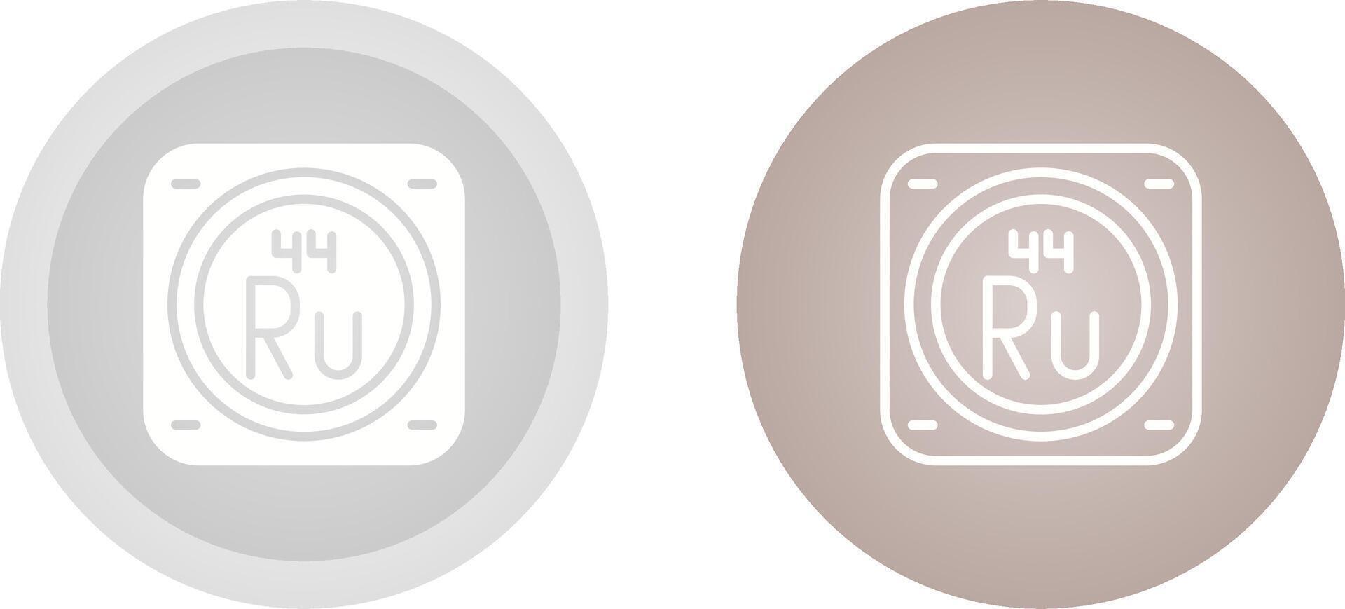 Unique Two Icons Set vector