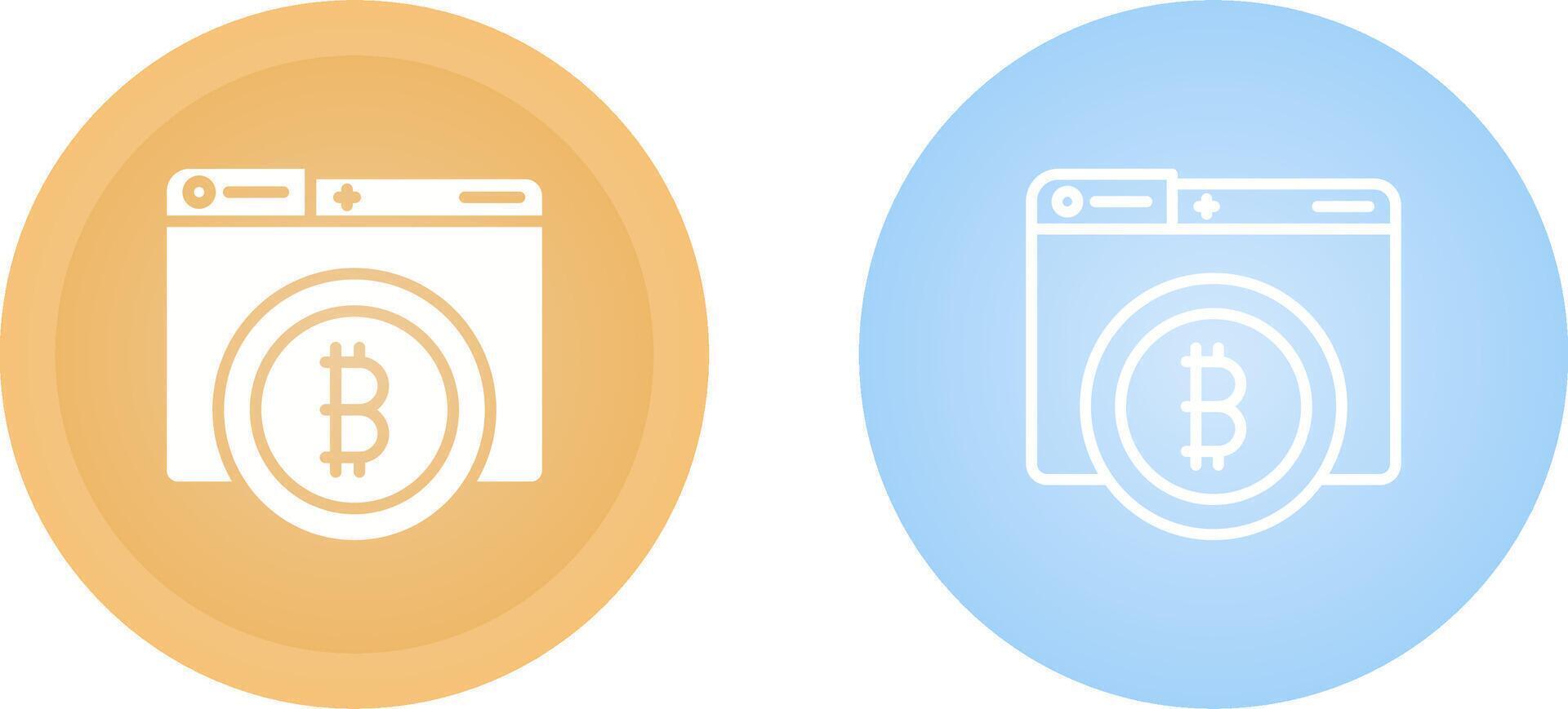 Bitcoin Vector Icon