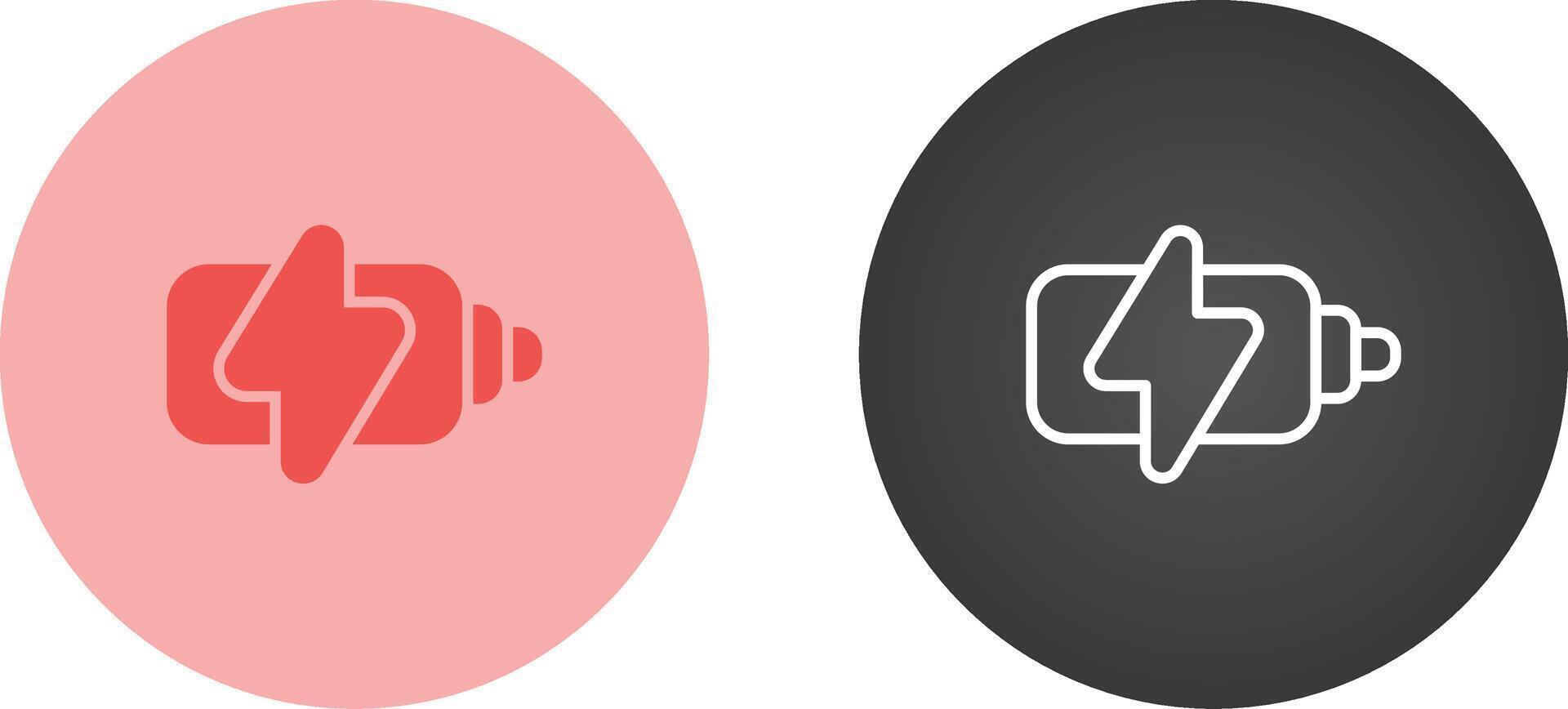 Battery Icon Vector Icon