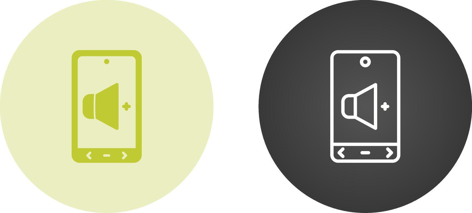 Volume Up Vector Icon