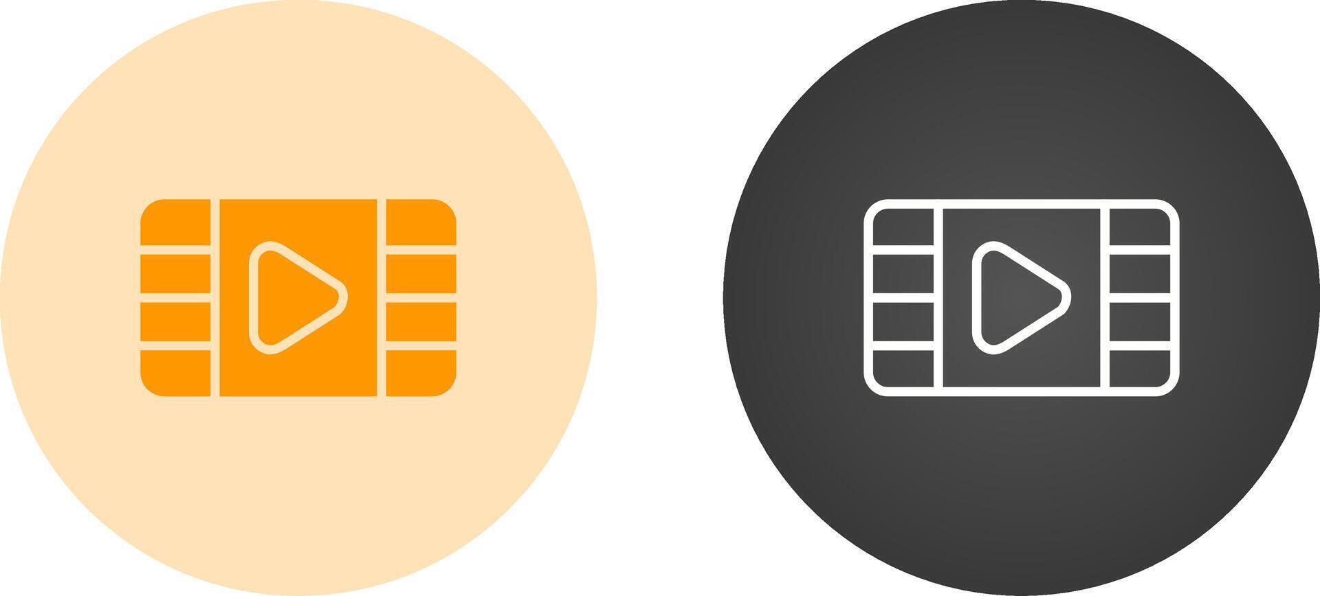 Multimedia Player Vector Icon