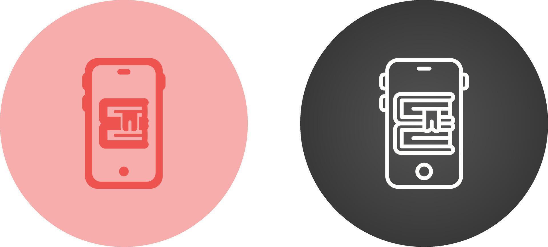 Mobile Vector Icon