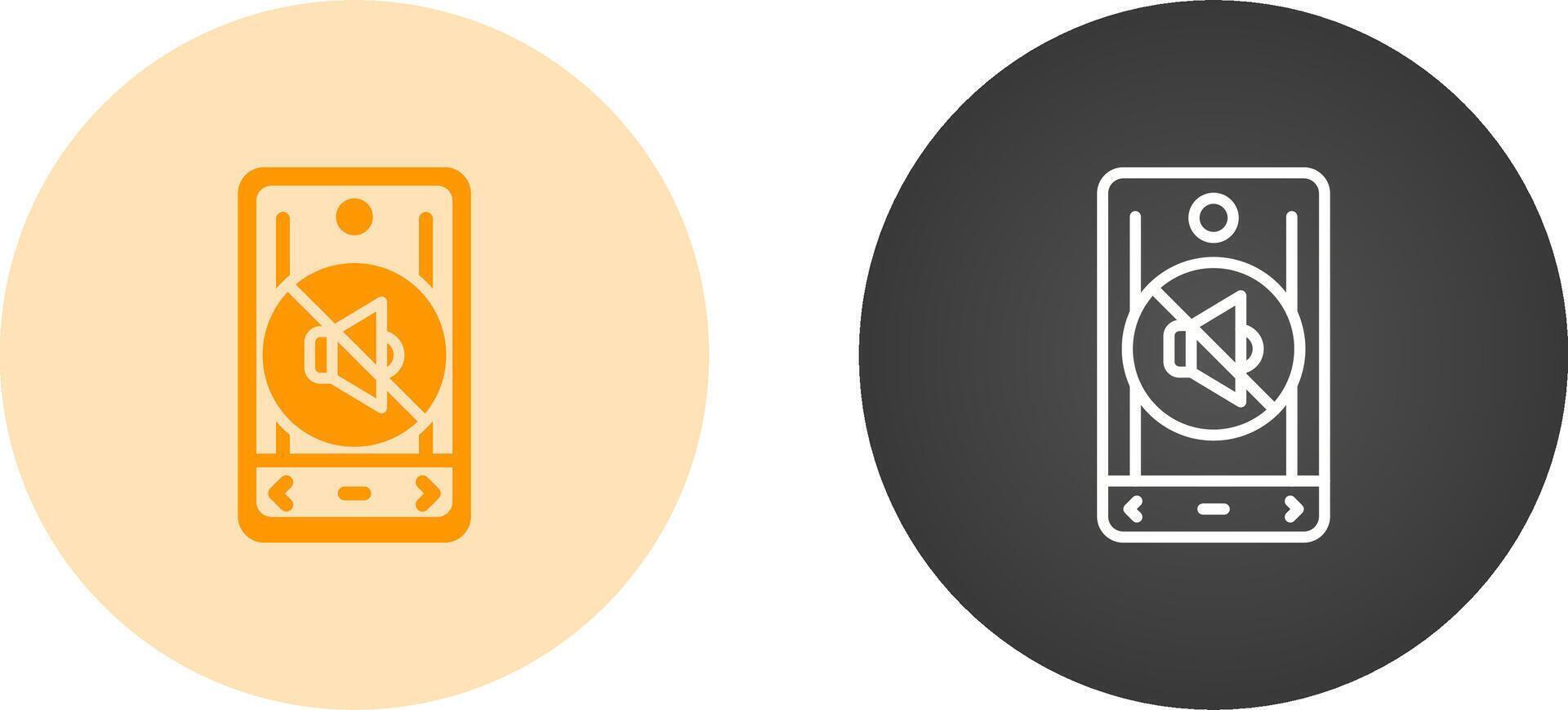 Smartphone Vector Icon